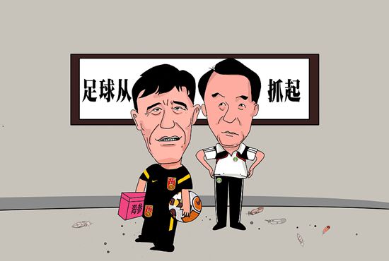 苏知非大喊道：不行。